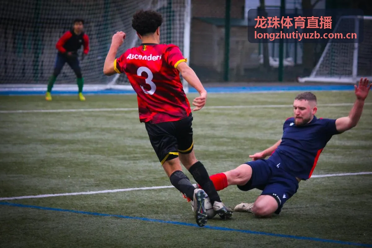 龙珠体育直播往期精选专题：经典德比战直播史话
